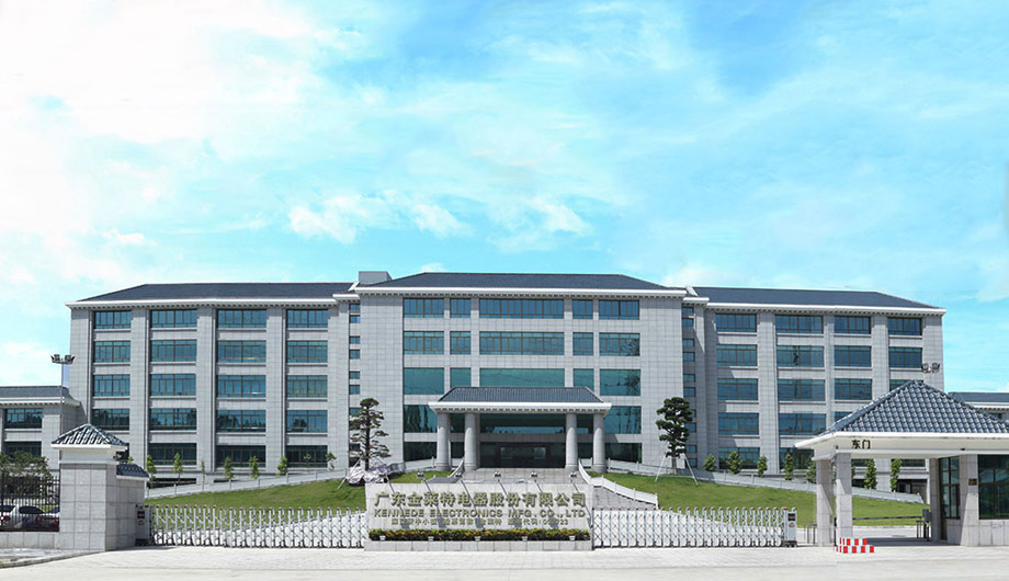  廣東金萊特車(chē)間環(huán)?？照{(diào)工程圖例