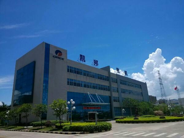  珠海格力凱邦電機(jī)車(chē)間環(huán)?？照{(diào)安裝工程