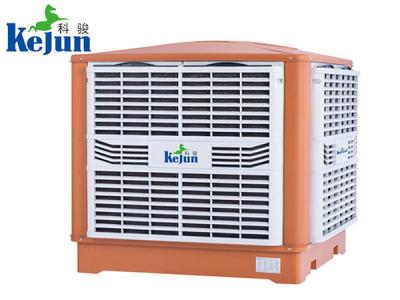 東莞環(huán)?？照{(diào)纖能健身中心工程案例