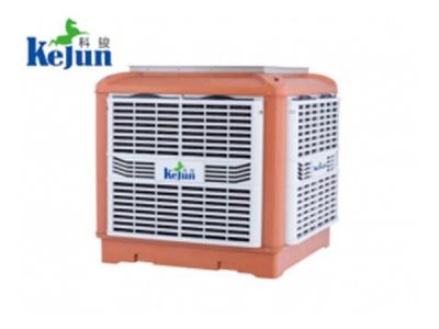 格力凱邦車間環(huán)?？照{(diào)安裝工程.